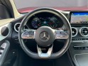 Mercedes glc coupe 220 d 9g-tronic 4matic amg line occasion simplicicar carcassonne simplicicar simplicibike france