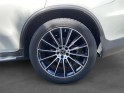 Mercedes glc coupe 250 d 9g-tronic 4matic fascination garantie 12 mois occasion simplicicar st-maximin simplicicar...