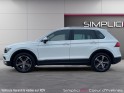 Volkswagen tiguan 1.4 tsi act 150 bmt dsg6 carat exclusive occasion simplicicar coeur d'yvelines - auto expo 78 simplicicar...