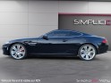 Jaguar xkr coupé 5.0l v8 510 cv  bva6 française garantie 12 mois occasion simplicicar vichy simplicicar simplicibike france