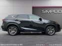 Lexus nx nx 300h 4wd luxe occasion simplicicar vaucresson simplicicar simplicibike france