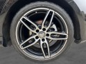 Mercedes classe a 200 7g-dct fascination - entretien complet mercedes - garantie 12 mois occasion simplicicar courbevoie...