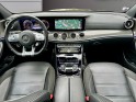 Mercedes classe e break 63 s amg speedshift amg 4-matic 612ch occasion simplicicar besanÇon simplicicar simplicibike france