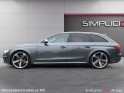 Audi rs4 avant v8 4.2 fsi 450 quattro s tronic 7 occasion simplicicar arras  simplicicar simplicibike france