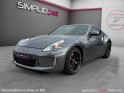 Nissan 370z coupe 3.7 v6 328 bva7 pack occasion simplicicar pertuis  simplicicar simplicibike france