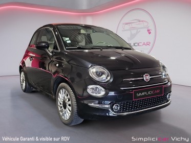 Fiat 500c serie 6 1.2 69 ch lounge cabriolet garantie 12 mois occasion simplicicar vichy simplicicar simplicibike france