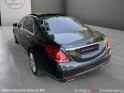 Mercedes classe s 400 hybrid limousine a - toit ouvrant - full options occasion champigny-sur-marne (94) simplicicar...