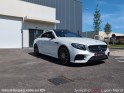 Mercedes classe e coupe 400 d 9g-tronic 4-matic amg line occasion simplicicar lyon nord  simplicicar simplicibike france