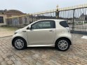 Aston martin cygnet 1.3 cvt tva occasion paris 15ème (75) simplicicar simplicibike france