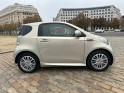 Aston martin cygnet 1.3 cvt tva occasion paris 15ème (75) simplicicar simplicibike france