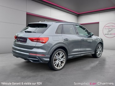 Audi q3 45 tfsi quattro 230 ch s tronic 7 s line occasion simplicicar chartres  simplicicar simplicibike france