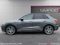 Audi q3 45 tfsi quattro 230 ch s tronic 7 s line occasion simplicicar chartres  simplicicar simplicibike france