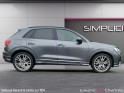 Audi q3 45 tfsi quattro 230 ch s tronic 7 s line occasion simplicicar chartres  simplicicar simplicibike france