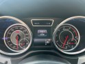 Mercedes gle coupe 63 s amg 7g-tronic speedshift plus 4matic occasion simplicicar biarritz  simplicicar simplicibike france