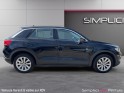 Volkswagen t-roc 1.6 tdi 115 start/stop bvm6 lounge occasion simplicicar pertuis  simplicicar simplicibike france