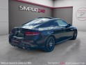 Mercedes classe c coupe 220 d 9g-tronic amg line occasion simplicicar carcassonne simplicicar simplicibike france