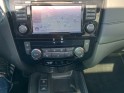 Nissan x-trail dci 1.7 dc1 150 ch 5pl tekna /attelage/ suivit complet garantie 12 mois occasion simplicicar perpignan ...