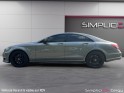 Mercedes classe cls 63 amg s 4-matic a occasion osny simplicicar simplicibike france