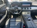 Mercedes classe e coupe 220 d 9g-tronic executive occasion osny simplicicar simplicibike france