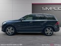 Mercedes gle 500 e 333 cv  7g-tronic plus 4matic executive  / garantie 12 mois occasion osny simplicicar simplicibike france