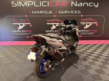 Yamaha t-max 560//- garantie 12 mois // faible kilometrage occasion simplicicar nancy simplicicar simplicibike france