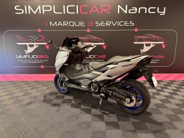 Yamaha t-max 560//- garantie 12 mois // faible kilometrage occasion simplicicar nancy simplicicar simplicibike france