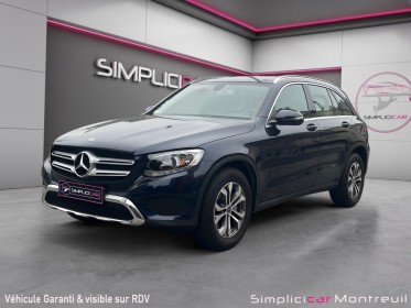 Mercedes glc business 220 d 9g-tronic 4matic business executive sort de révision garantie 12 mois occasion montreuil (porte...