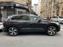 Volkswagen touareg 3.0 tdi 286ch tiptronic 8 4motion r-line exclusive occasion paris 15ème (75) simplicicar simplicibike...