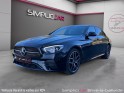 Mercedes classe e 300 e 9g-tronic amg line occasion simplicicar brive la gaillarde  simplicicar simplicibike france