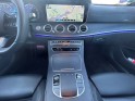 Mercedes classe e 300 e 9g-tronic amg line occasion simplicicar brive la gaillarde  simplicicar simplicibike france