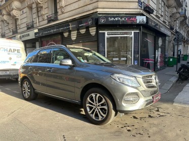 Mercedes gle 500 e 7g-tronic plus 4matic executive occasion paris 15ème (75) simplicicar simplicibike france