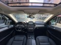 Mercedes gle 500 e 7g-tronic plus 4matic executive occasion paris 15ème (75) simplicicar simplicibike france