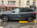 Bmw x5 g05 xdrive45e 394 ch bva8 m sport occasion paris 15ème (75) simplicicar simplicibike france