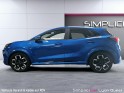 Ford puma 1l 155 st line x /garantie 12 mois occasion simplicicar lyon ouest simplicicar simplicibike france