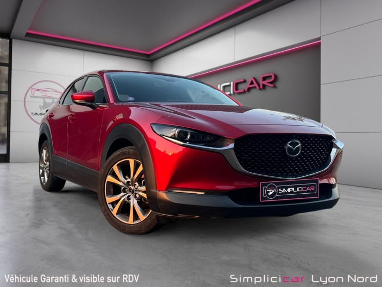 Mazda mazda cx-30 2.0 122 cv  sportline bose skyactive gm hybride occasion simplicicar lyon nord  simplicicar simplicibike...