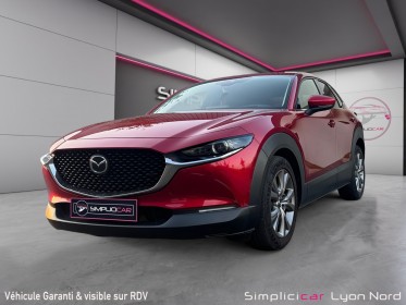 Mazda mazda cx-30 2.0 122 cv  sportline bose skyactive gm hybride occasion simplicicar lyon nord  simplicicar simplicibike...