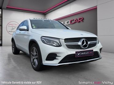 Mercedes glc coupe 250 9g-tronic 4matic sportline garantie 12 mois occasion simplicicar vichy simplicicar simplicibike france