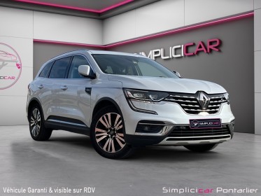 Renault koleos 2.0 blue dci - 16v turbo initiale paris occasion simplicicar pontarlier simplicicar simplicibike france