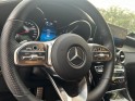 Mercedes glc coupe 300 e 9g-tronic 4matic amg. occasion  simplicicar vaucresson nice - pfvauto simplicicar simplicibike france