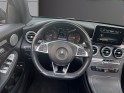 Mercedes glc coupe 250 9g-tronic 4matic fascination, garantie 12 mois, entrentient full mercedes, burmester, toit ouvrant,...