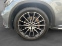 Mercedes glc coupe 250 9g-tronic 4matic fascination, garantie 12 mois, entrentient full mercedes, burmester, toit ouvrant,...