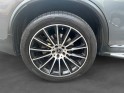 Mercedes glc coupe 250 9g-tronic 4matic fascination, garantie 12 mois, entrentient full mercedes, burmester, toit ouvrant,...