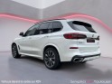 Bmw x5 g05 xdrive 45e 394ch m sport bva8 occasion toulouse (31) simplicicar simplicibike france