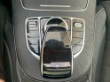 Mercedes classe e 300 de eqpower 9g-tronic amg line/garantie 12 mois occasion montreuil (porte de vincennes)(75) simplicicar...