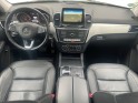 Mercedes gle coupe 350 d 9g-tronic 4matic / toit ouvrant / occasion simplicicar orgeval  simplicicar simplicibike france