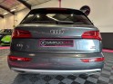 Audi q5 q5 2.0 tdi 190 s tronic 7 quattro s line garantie 12 mois occasion  simplicicar aix les bains simplicicar...