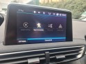 Peugeot 5008 1.2 puretech 130ch ss 7 places allure bvm6 - grip control - garantie 12 mois occasion parc voitures beauvais...