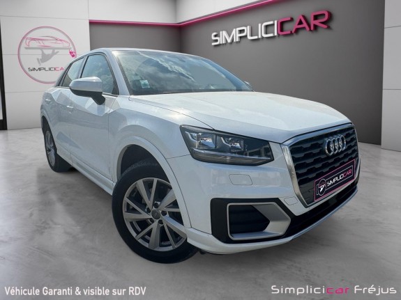 Audi q2 q2 30 tdi 116 s tronic 7 s line occasion simplicicar frejus  simplicicar simplicibike france