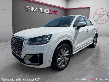 Audi q2 q2 30 tdi 116 s tronic 7 s line occasion simplicicar frejus  simplicicar simplicibike france