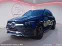 Mercedes gle 300d amg line etat neuf garantie 12 mois tva recup occasion simplicicar caen  simplicicar simplicibike france